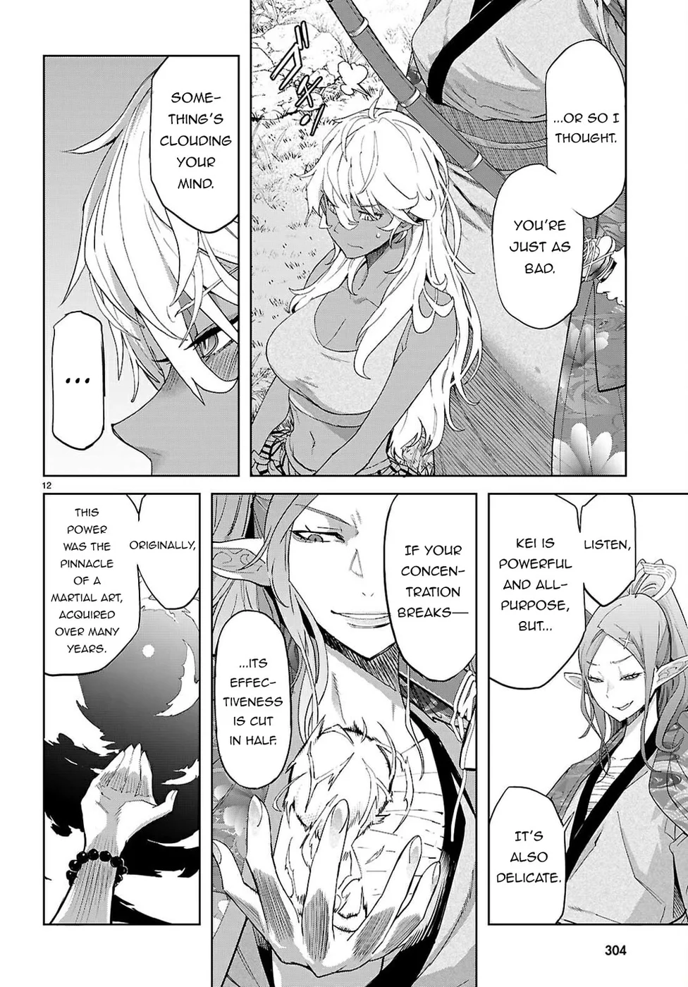 Game Of Familia Kazoku Senki chapter 71 page 12