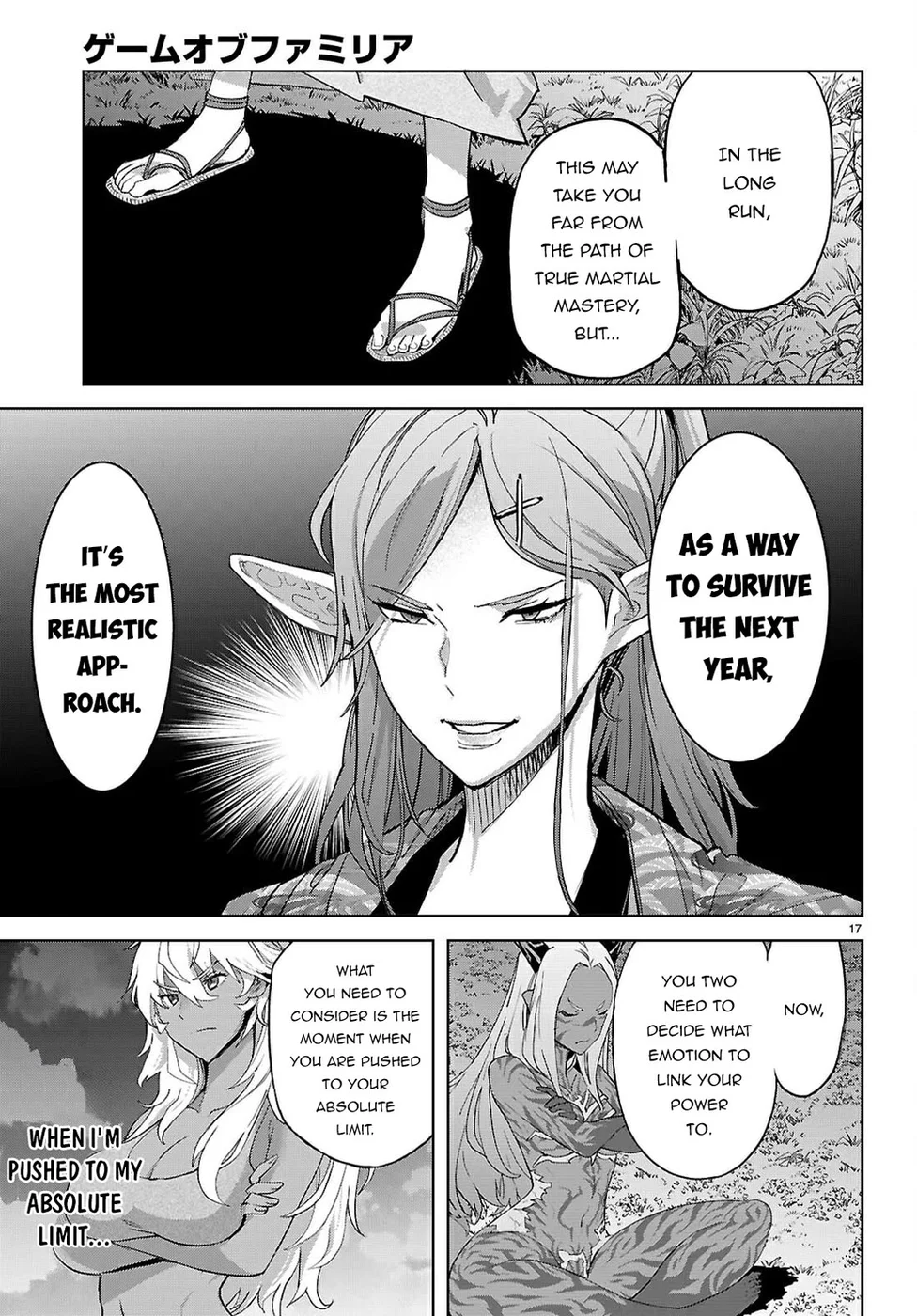 Game Of Familia Kazoku Senki chapter 71 page 17