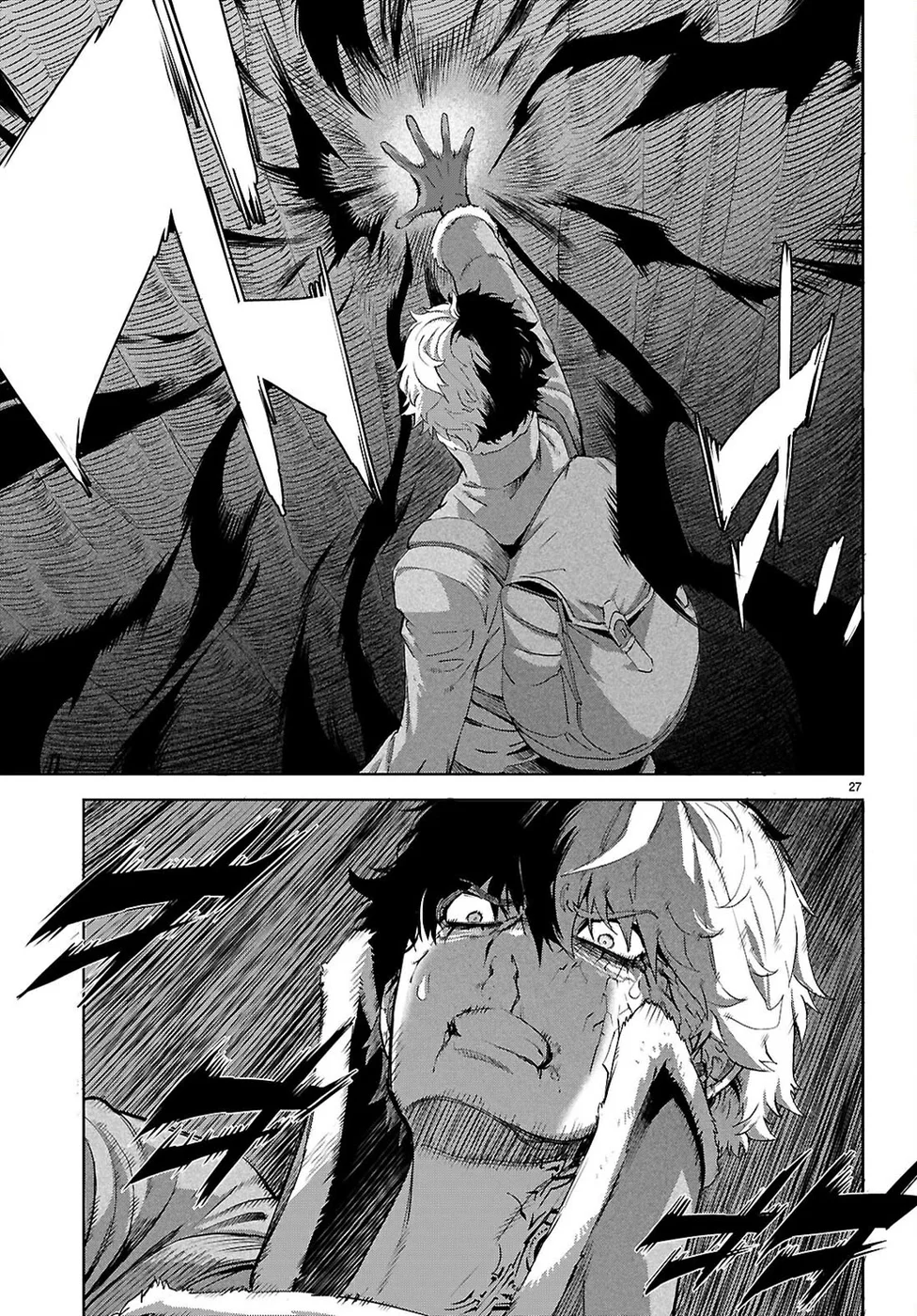 Game Of Familia Kazoku Senki chapter 71 page 26