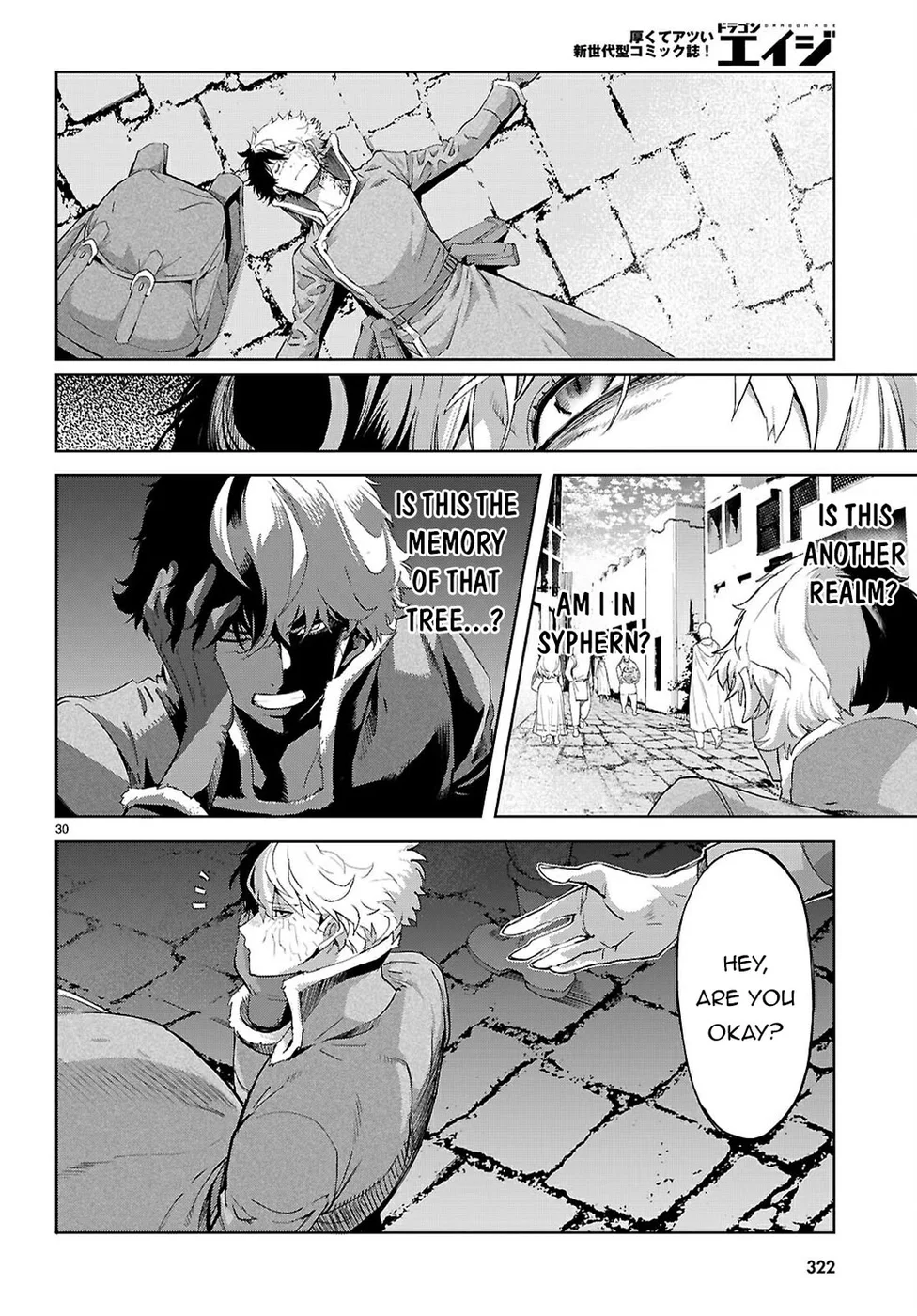 Game Of Familia Kazoku Senki chapter 71 page 28