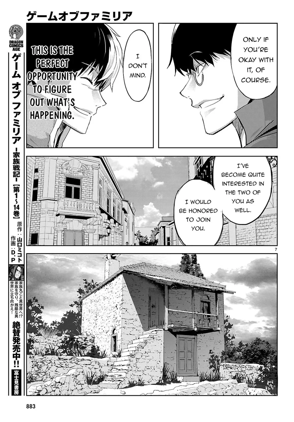 Game Of Familia Kazoku Senki chapter 72 page 8