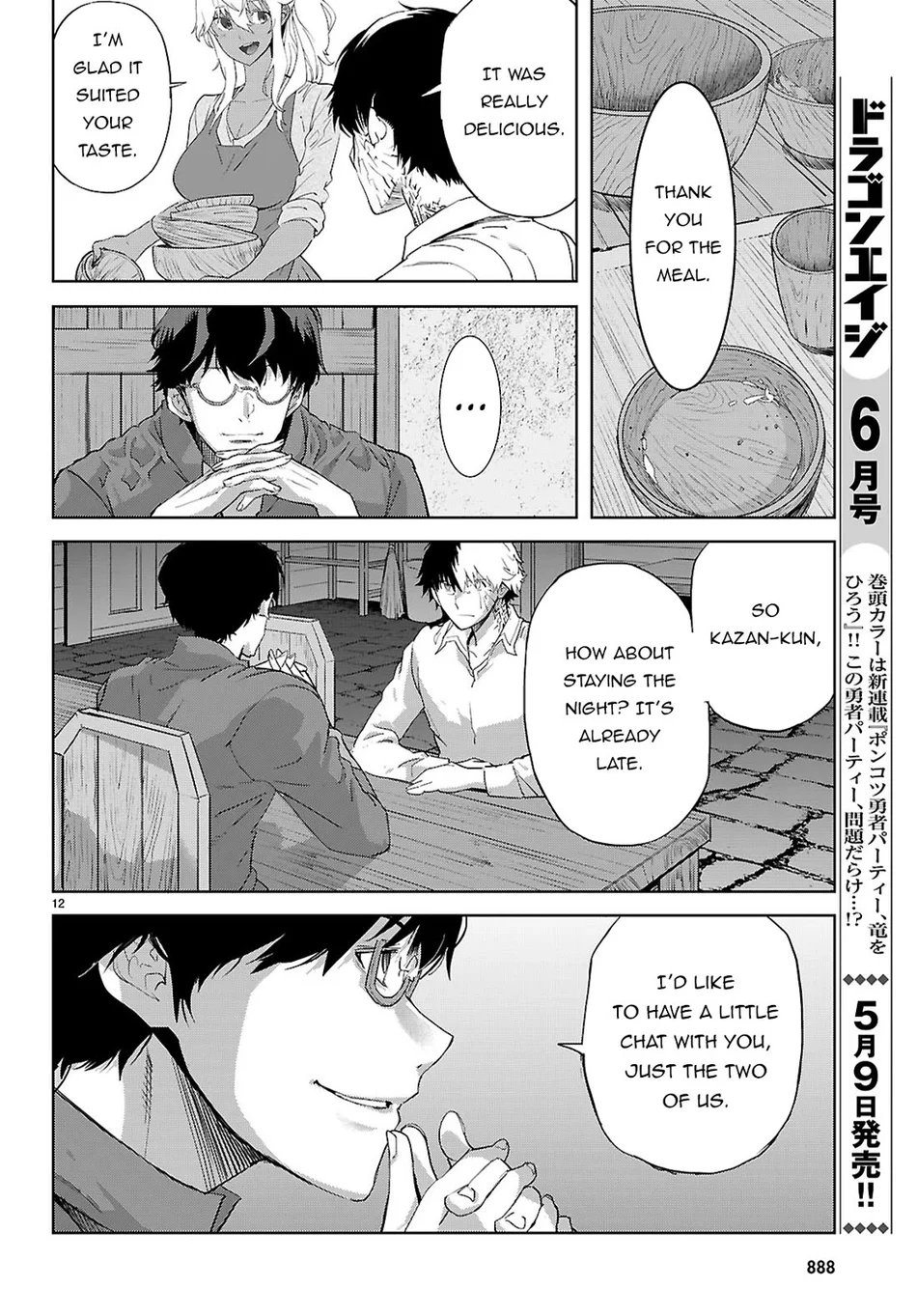 Game Of Familia Kazoku Senki chapter 72 page 13
