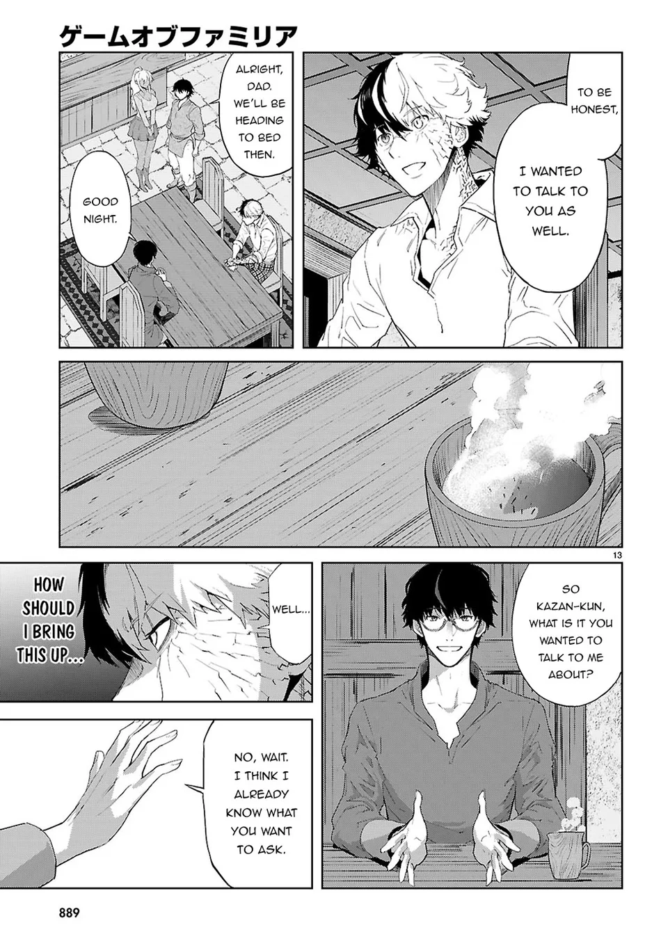 Game Of Familia Kazoku Senki chapter 72 page 14