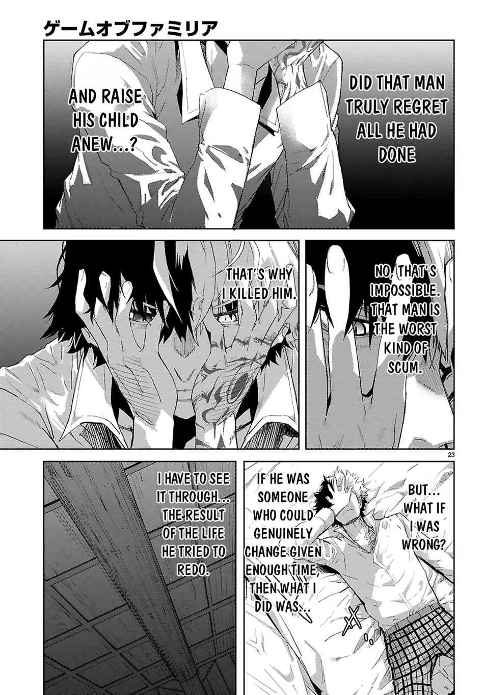 Game Of Familia Kazoku Senki chapter 72 page 24