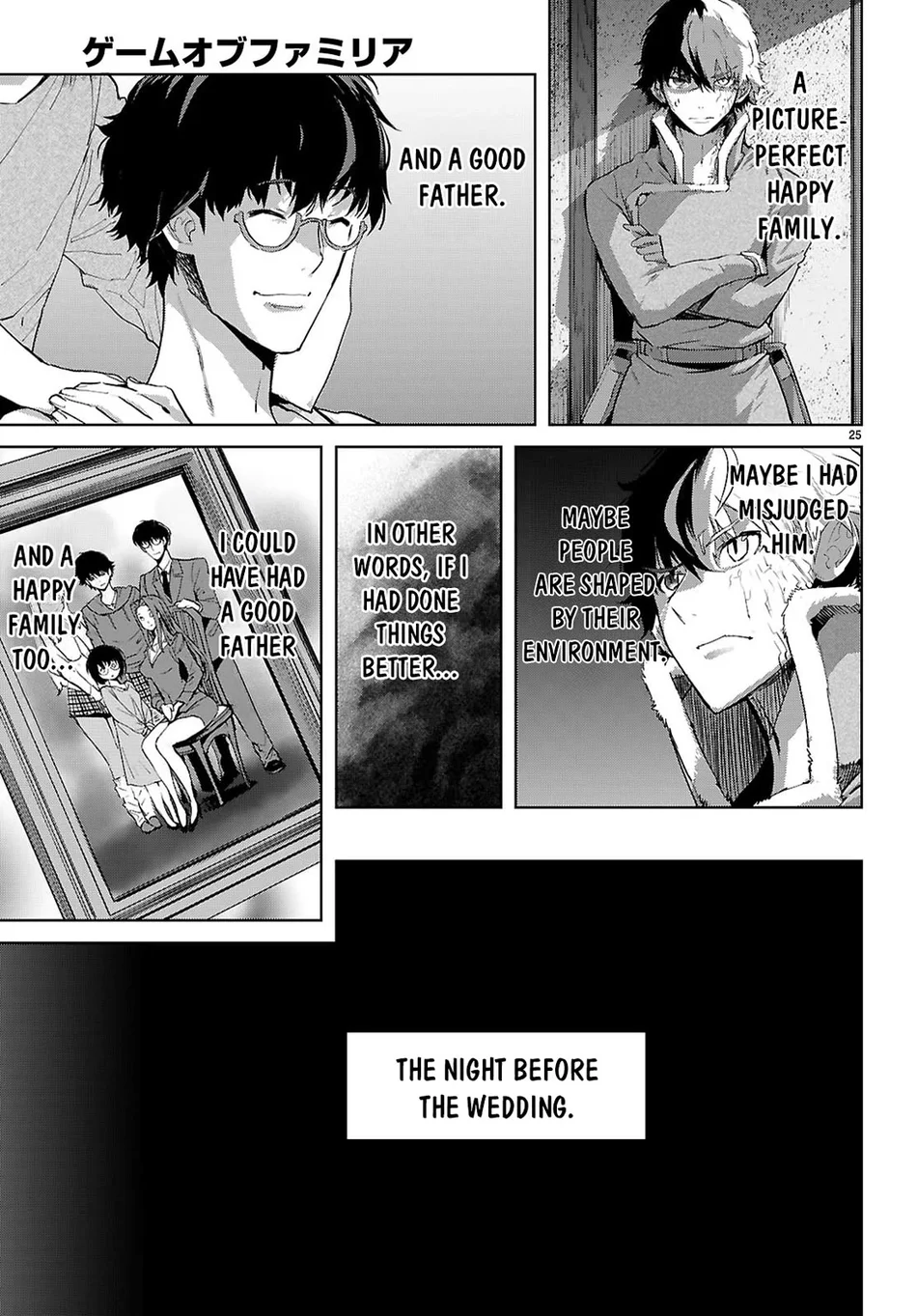 Game Of Familia Kazoku Senki chapter 72 page 26
