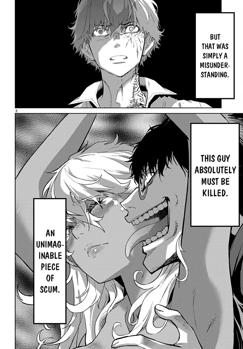 Game Of Familia Kazoku Senki chapter 73 page 3