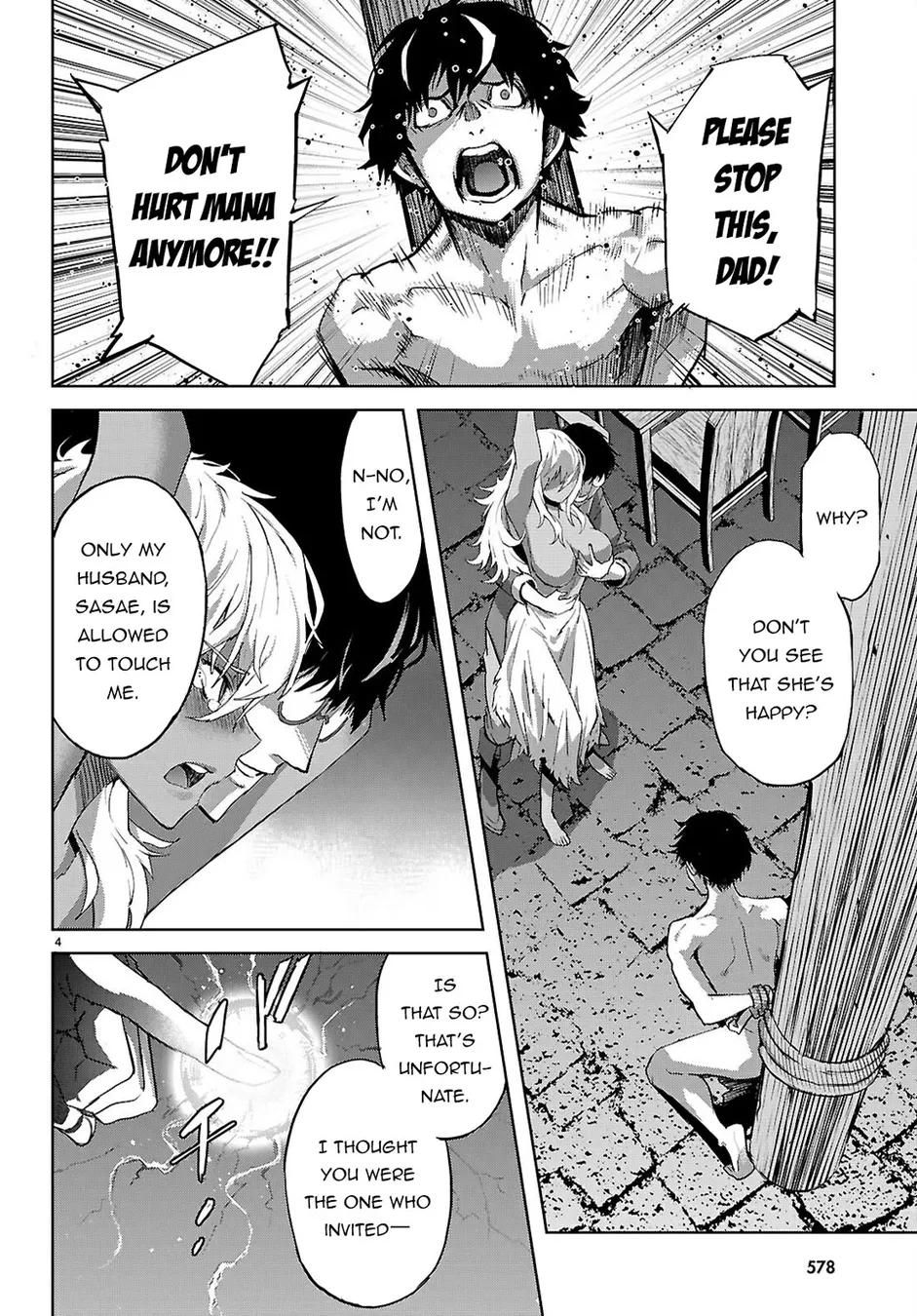 Game Of Familia Kazoku Senki chapter 73 page 5