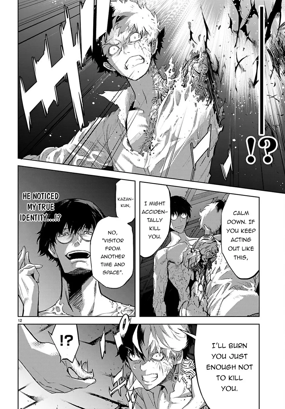 Game Of Familia Kazoku Senki chapter 73 page 13