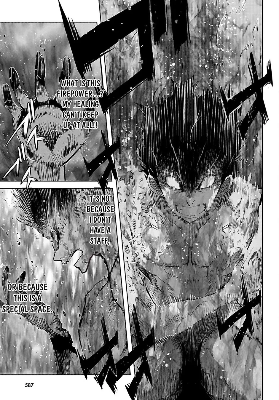 Game Of Familia Kazoku Senki chapter 73 page 14