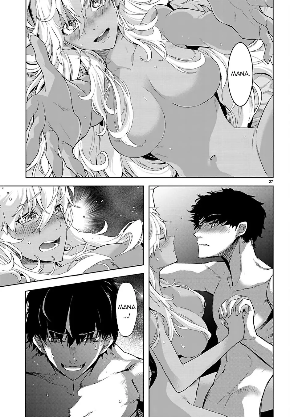 Game Of Familia Kazoku Senki chapter 73 page 27