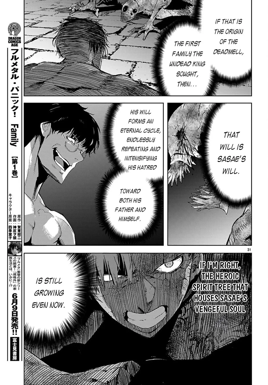 Game Of Familia Kazoku Senki chapter 73 page 31