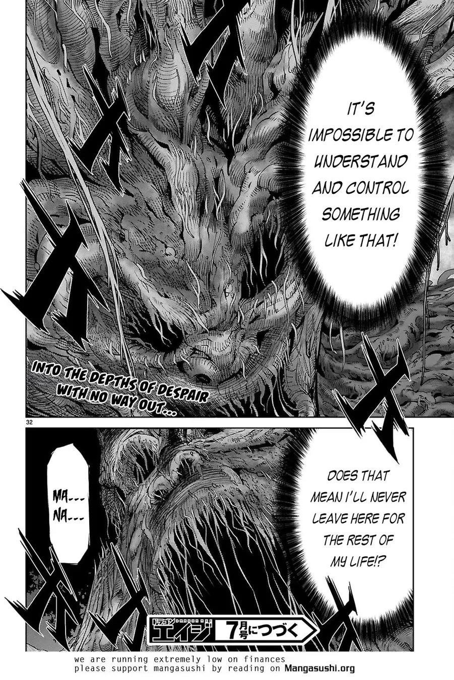 Game Of Familia Kazoku Senki chapter 73 page 32