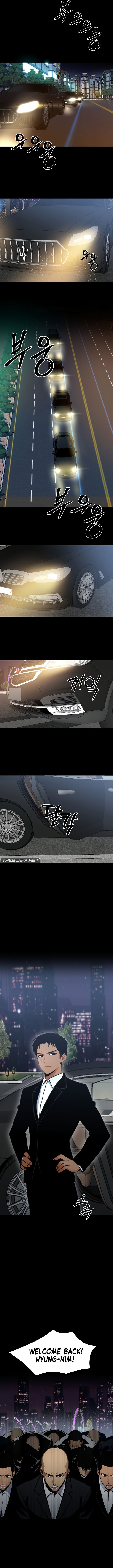 Gangster X Office Lady chapter 3 page 12