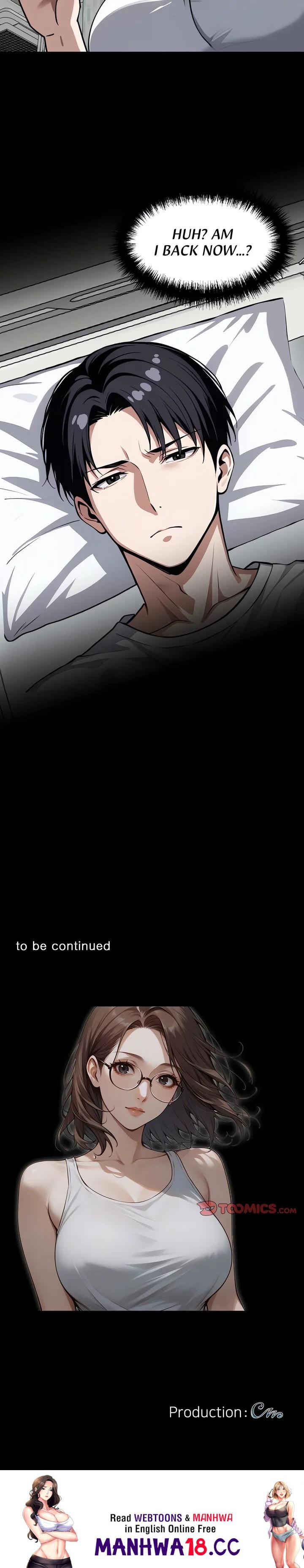 Gangster X Office Lady chapter 13 page 20
