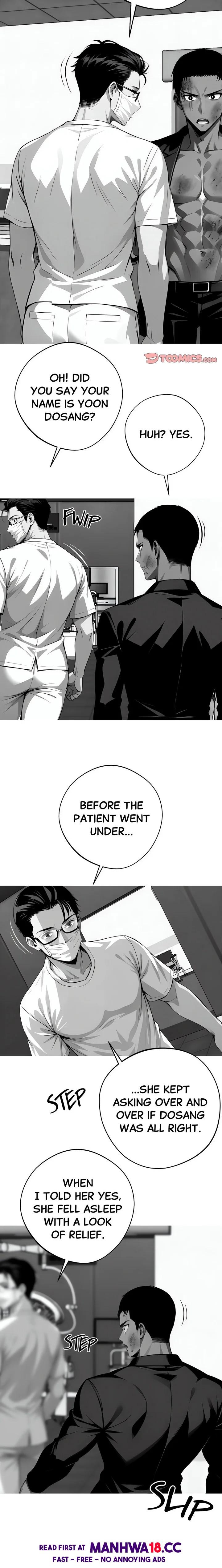 Gangster X Office Lady chapter 21 page 23