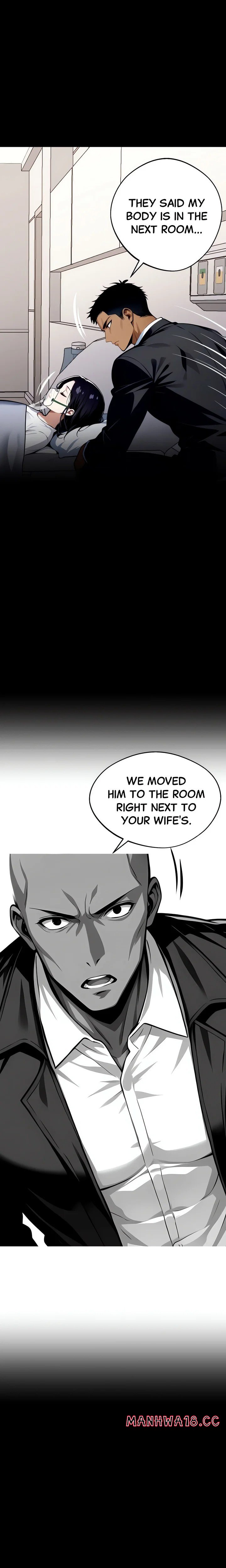 Gangster X Office Lady chapter 26 page 13