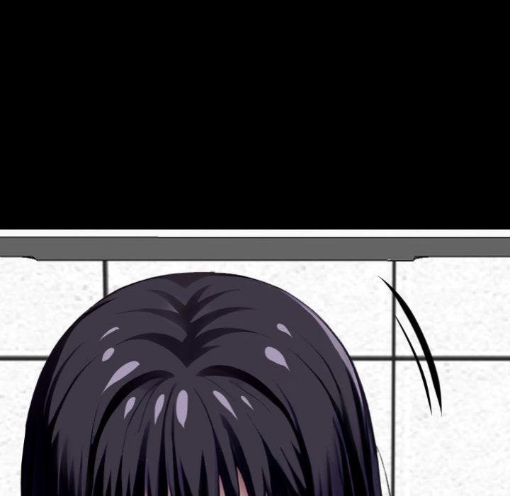 Gangster X Office Lady chapter 33 page 14
