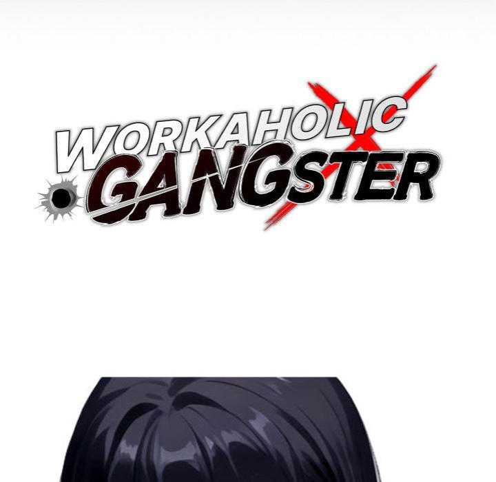Gangster X Office Lady chapter 33 page 58