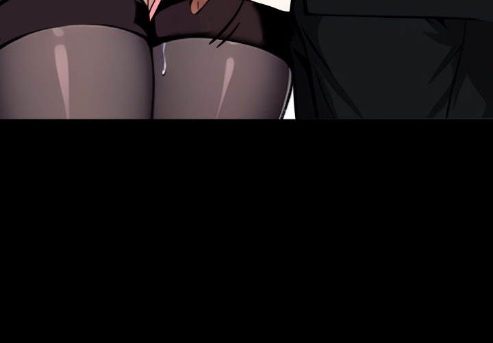 Gangster X Office Lady chapter 34 page 4