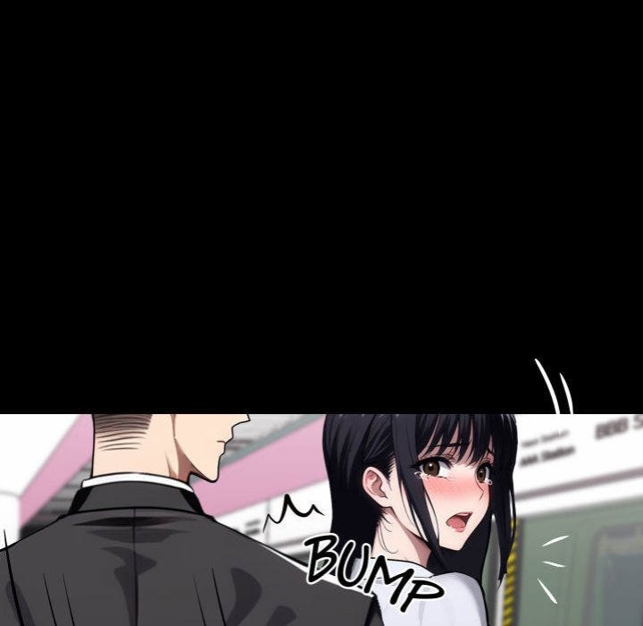 Gangster X Office Lady chapter 34 page 248