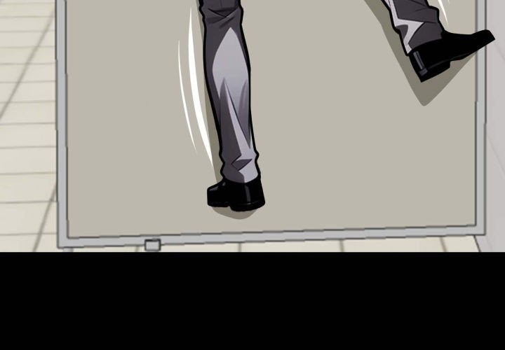 Gangster X Office Lady chapter 36 page 3