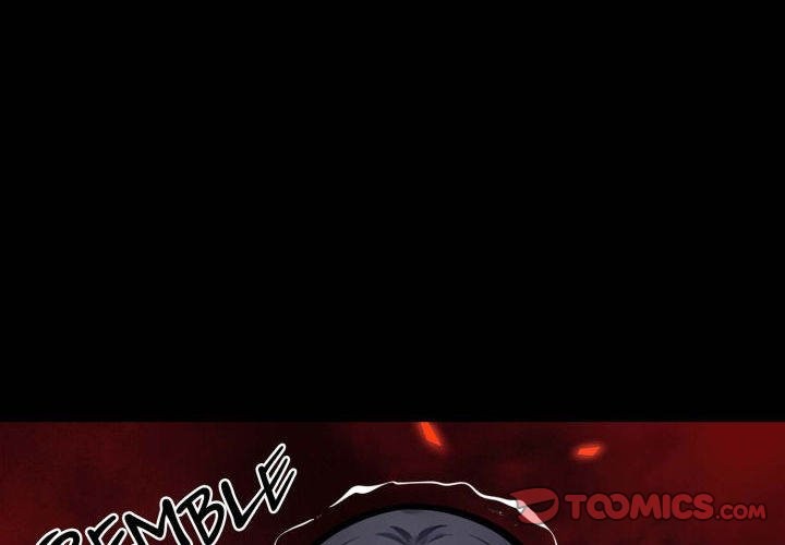 Gangster X Office Lady chapter 36 page 4