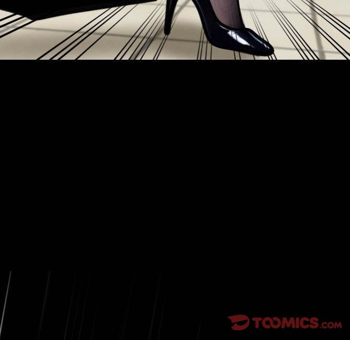 Gangster X Office Lady chapter 36 page 16