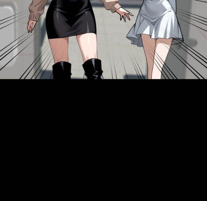 Gangster X Office Lady chapter 36 page 72