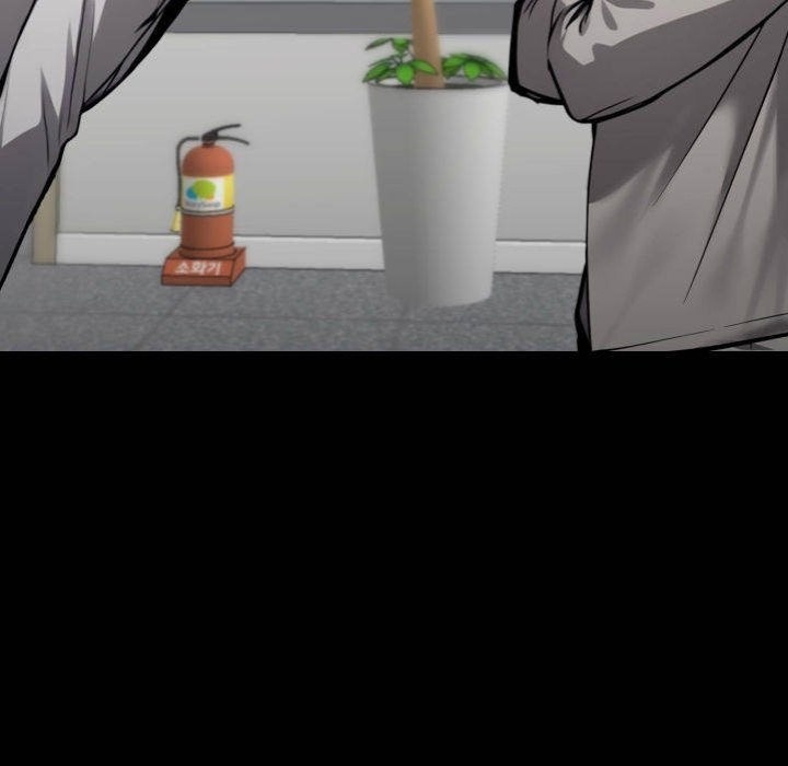 Gangster X Office Lady chapter 36 page 126
