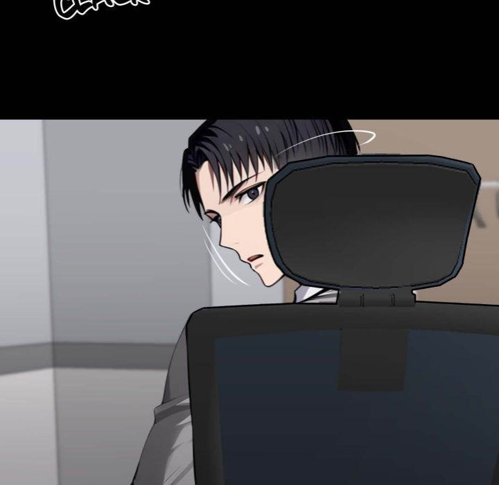 Gangster X Office Lady chapter 36 page 204
