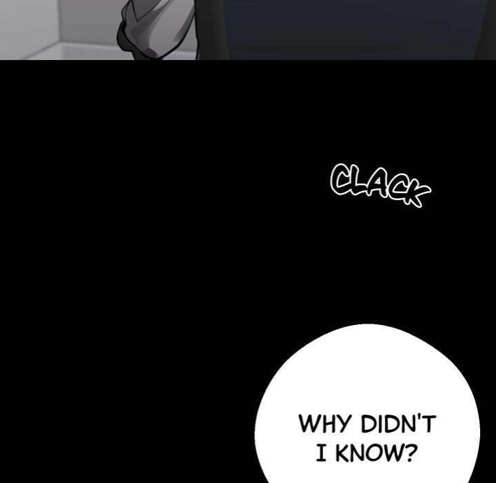 Gangster X Office Lady chapter 36 page 205