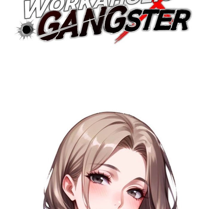 Gangster X Office Lady chapter 38 page 80