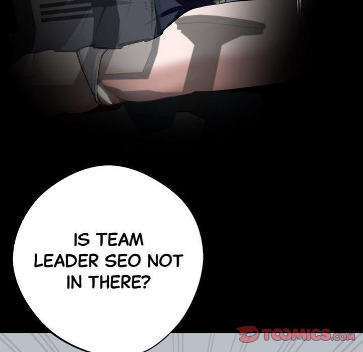 Gangster X Office Lady chapter 39 page 132
