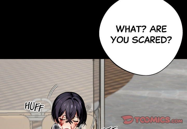 Gangster X Office Lady chapter 40 page 4