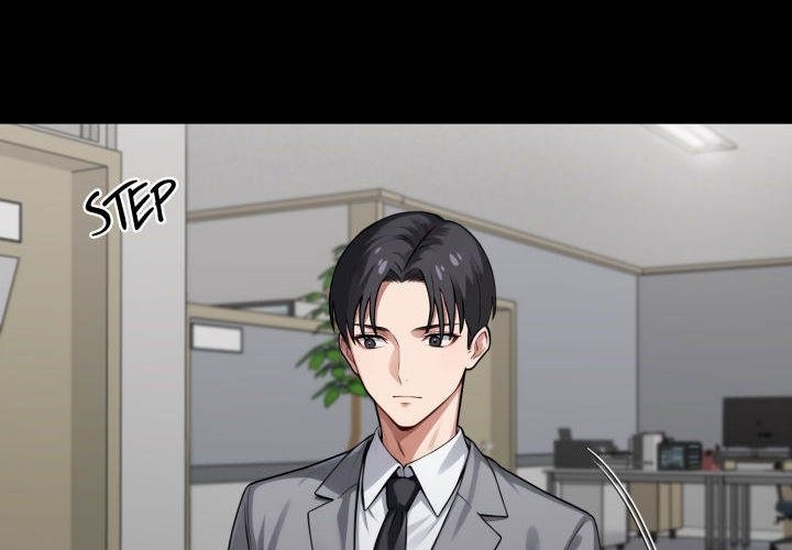 Gangster X Office Lady chapter 41 page 4