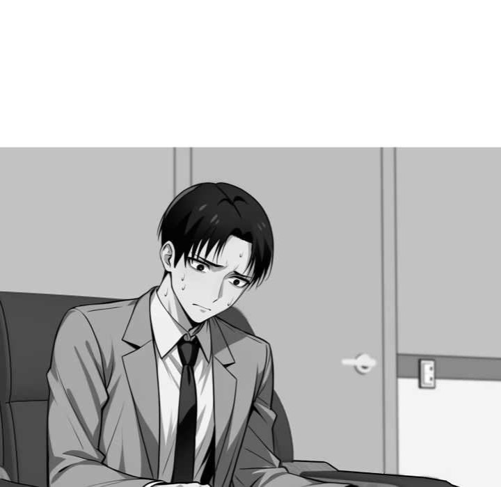 Gangster X Office Lady chapter 41 page 14