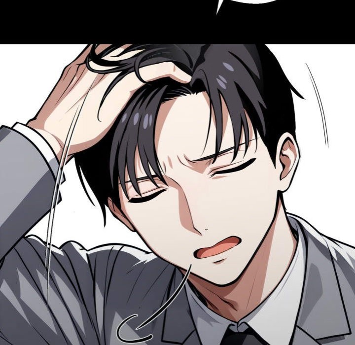 Gangster X Office Lady chapter 41 page 17