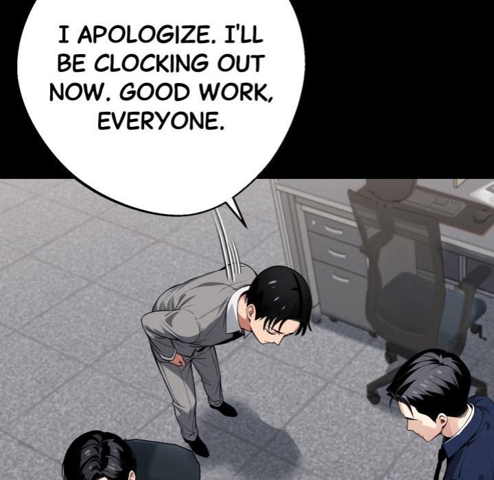 Gangster X Office Lady chapter 41 page 52