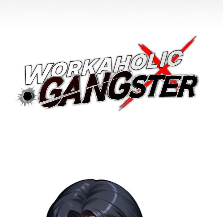 Gangster X Office Lady chapter 41 page 71