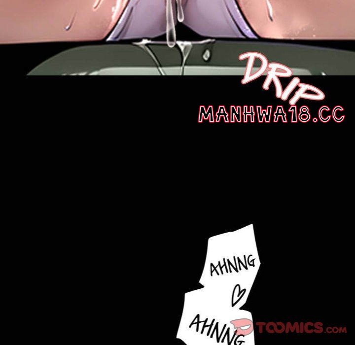 Gangster X Office Lady chapter 42 page 68
