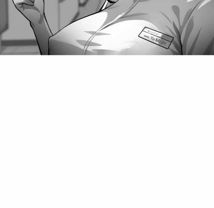 Gangster X Office Lady chapter 43 page 19