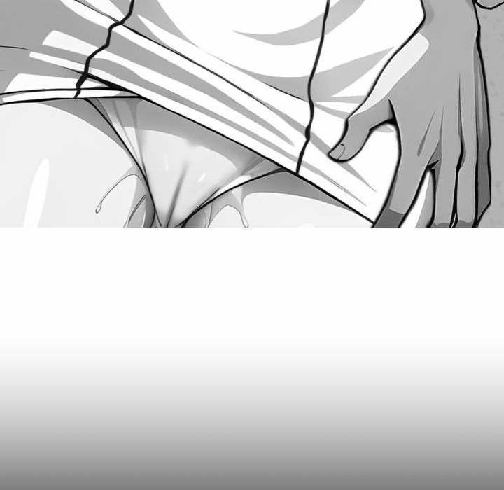Gangster X Office Lady chapter 43 page 22