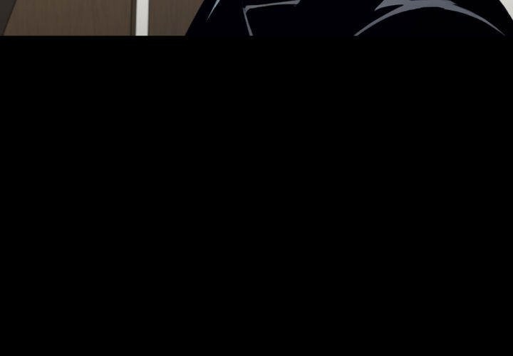 Gangster X Office Lady chapter 44 page 3