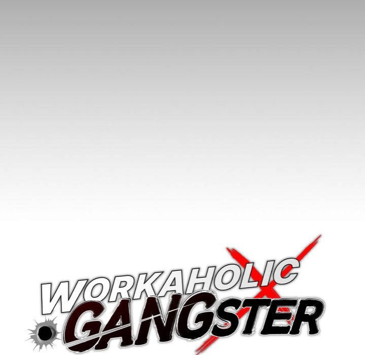 Gangster X Office Lady chapter 48 page 71