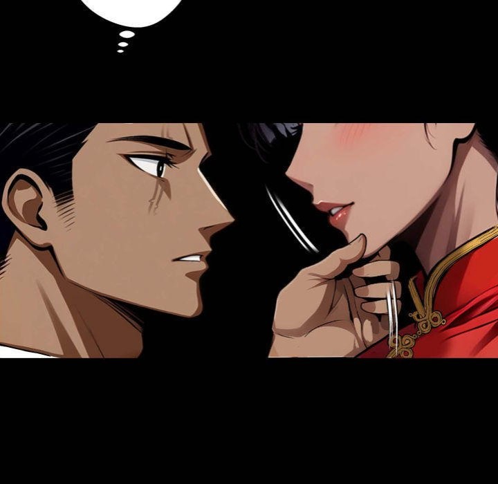 Gangster X Office Lady chapter 52 page 7