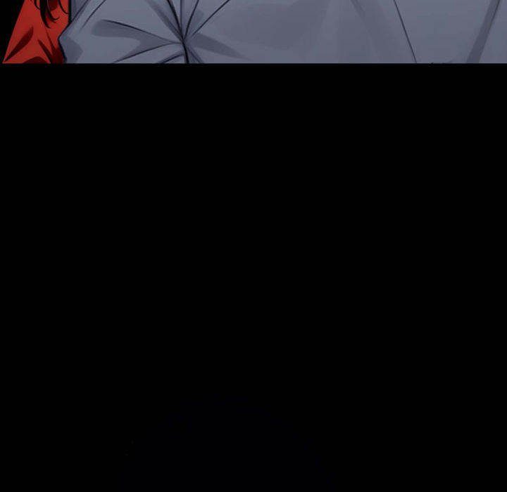 Gangster X Office Lady chapter 53 page 73