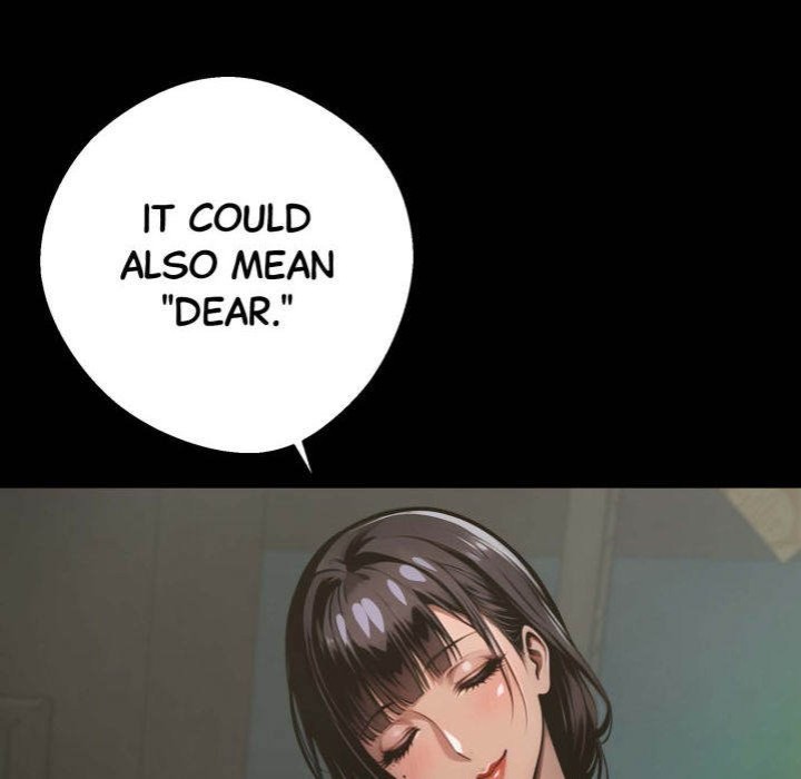 Gangster X Office Lady chapter 54 page 15