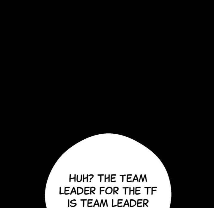 Gangster X Office Lady chapter 54 page 161