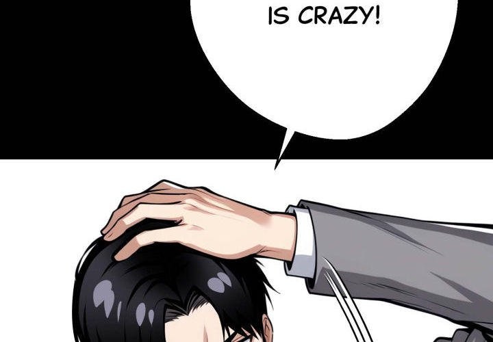 Gangster X Office Lady chapter 55 page 4