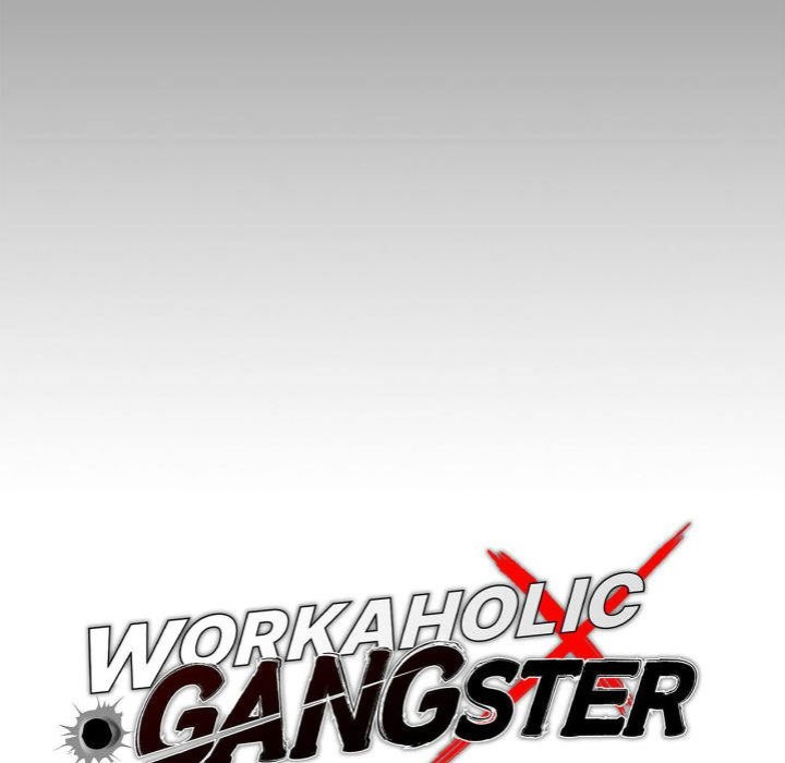 Gangster X Office Lady chapter 56 page 14